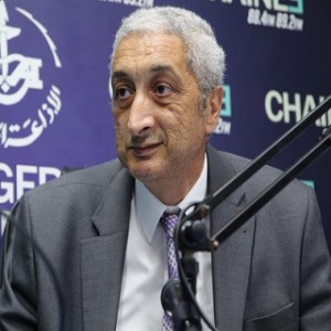 Horticulture Conference